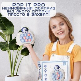 Электронный Поп Ит Интерактивный Беспроводной Детская Игрушка Антистресс Pop It Портативный 4 Режима + Подсветка Космонавт Синий 