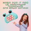 Электронный Поп Ит Про Интерактивный 4 Режима + Подсветка Детская Развивающая Игрушка Антистресс Pop It Pro Лягушка