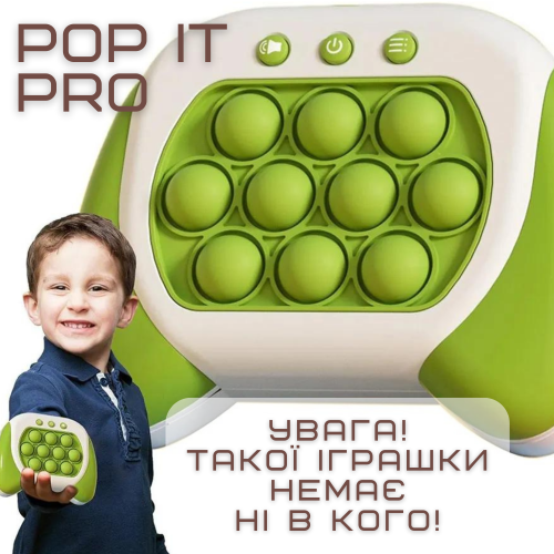 Электронный Pop It Pro Антистресс Детская Интерактивная Развивающая Игрушка 4 Режима + Подсветка Портативный Поп Ит Зелёный SV Toys