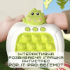Електронний Поп Іт Про 4 Режима + Підсвічування Портативна Бездротова Інтерактивна Розвиваюча Іграшка Антистрес Pop It Pro Бегемот