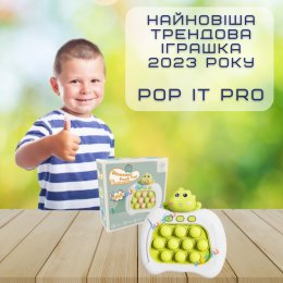 Електронний Поп Іт Про 4 Режима + Підсвічування Портативна Бездротова Інтерактивна Розвиваюча Іграшка Антистрес Pop It Pro Бегемот