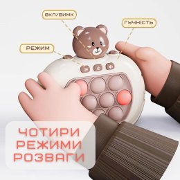 Электронный Поп Ит Портативный 4 Режима и Подсветка Детская Интерактивная Развивающая Игрушка Антистресс Pop It Pro Мишка