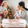 Електронний Поп Іт Портативний 4 Режима та Підсвічування Дитяча Інтерактивна Розвиваюча Іграшка Антистрес Pop It Pro Ведмедик