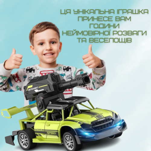Гоночная Машинка Скоростная Радиоуправляемая на Аккумуляторе с Шариками Орбизами и LED Подсветкой Зелёная STORM