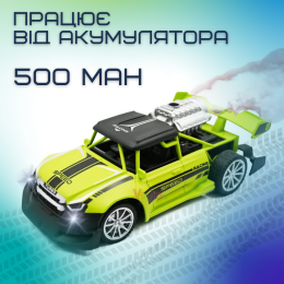 Скоростная Машинка на Пульте Управления Гоночная с LED Подсветкой и Паром на Аккумуляторе STORM Зелёная