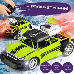 Скоростная Машинка на Пульте Управления Гоночная с LED Подсветкой и Паром на Аккумуляторе STORM Зелёная