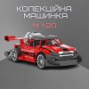 Швидкісна Машинка Гоночна з Паром та LED Підсвічуванням на Акумуляторі з Пультом Управління STORTM Червона