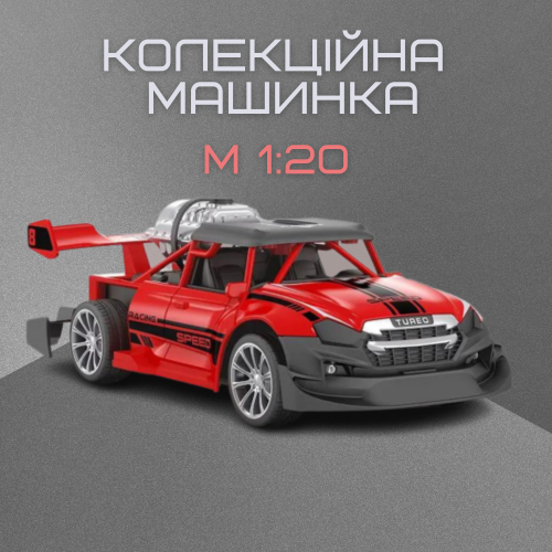 Швидкісна Машинка Гоночна з Паром та LED Підсвічуванням на Акумуляторі з Пультом Управління STORTM Червона STORM