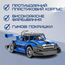 Гоночная Машинка Радиоуправляемая Скоростная с Паром и LED Подсветкой на Аккумуляторе STORM Синяя