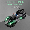 Гоночная Машинка Полицейская Скоростная на Аккумуляторе с LED Подсветкой и Паром на Пульте Управления STORM Чёрная