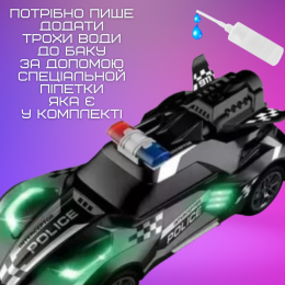 Гоночная Машинка Полицейская Скоростная на Аккумуляторе с LED Подсветкой и Паром на Пульте Управления STORM Чёрная