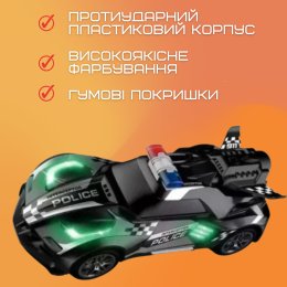Гоночная Машинка Полицейская Скоростная на Аккумуляторе с LED Подсветкой и Паром на Пульте Управления STORM Чёрная