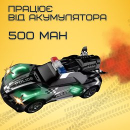Гоночная Машинка Полицейская Скоростная на Аккумуляторе с LED Подсветкой и Паром на Пульте Управления STORM Чёрная