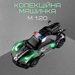 Гоночная Машинка Полицейская Скоростная на Аккумуляторе с LED Подсветкой и Паром на Пульте Управления STORM Чёрная