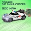 Скоростная Машинка на Пульте Управления Гоночная Полицейская на Аккумуляторе с LED Подсветкой и Паром STORM Белая