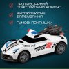 Скоростная Машинка на Пульте Управления Гоночная Полицейская на Аккумуляторе с LED Подсветкой и Паром STORM Белая