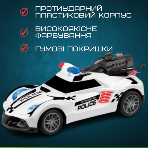 Скоростная Машинка на Пульте Управления Гоночная Полицейская на Аккумуляторе с LED Подсветкой и Паром STORM Белая STORM
