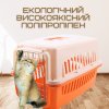 Переноска Для Котів та Собак 48*32*30 см Контейнер Для Авіа Перевезень Тварин з Металевими Кріпленнями та Дверями + Замок до 9 кг Помаранчевий