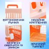 Переноска Для Котів та Собак 48*32*30 см Контейнер Для Авіа Перевезень Тварин з Металевими Кріпленнями та Дверями + Замок до 9 кг Помаранчевий