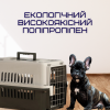 Переноска Контейнер Для Кошек и Собак 48*32*30 см с Металлическими Креплениями и Дверью + Замок Для Авиа Перевозки и Транспортировки Животных до 9 кг Шоколадный