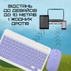 Бездротова Клавіатура та Миша Портативна Bluetooth з UA Розкладкою на Акумуляторі для ПК Комп'ютера Телефона Планшета на Android та IOS Фіолетова