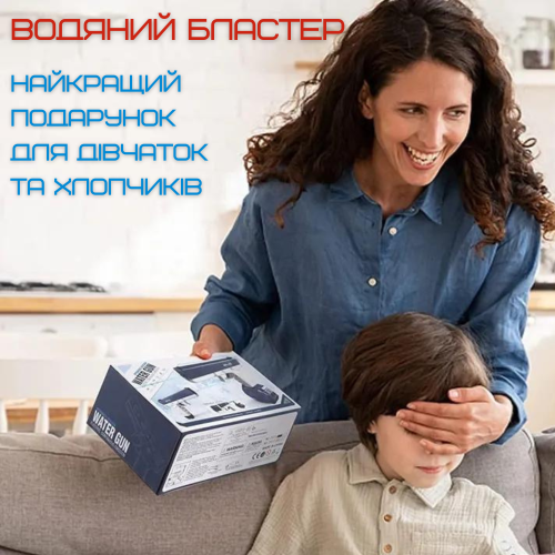 Детский Водяной Бластер на Аккумуляторе Электрический Пистолет Glock 18 Розовый BB Orbeeball