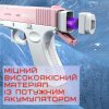 Дитячий Водяний Бластер на Акумуляторі Електричний Пістолет Glock 18 Рожевий 