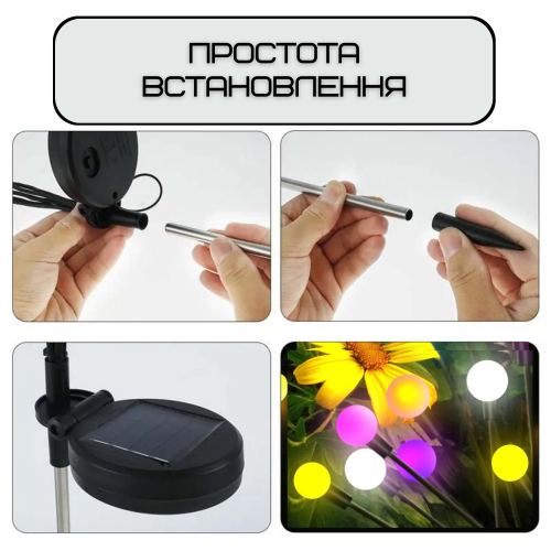 Фонарь Светильник Для Сада 2 Ветки LED Лампочки Декоративные Водонепроницаемые IPX5 Для Клумбы на Дачу 2в1 на Солнечной Батарее с Датчиком Света YIIOT YIIOT