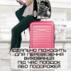 Воздухопроницаемая Сумка-Переноска Для Кошек и Маленьких Собак Рюкзак с Прозрачными Стенками Для Животных До 7 кг Черный