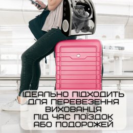 Повітропроникна Сумка-Переноска Для Котів та Маленьких Собак Рюкзак з Прозорими Стінками Для Тварин До 7 кг Чорний