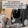 Воздухопроницаемая Сумка-Переноска Для Кошек и Маленьких Собак Рюкзак с Прозрачными Стенками Для Животных До 7 кг Черный