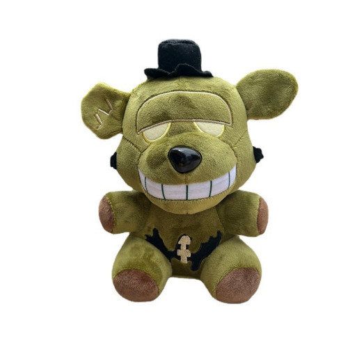 Мягкая Игрушка Кошмарный Медведь Дредбер 5 Ночей с Фредди Franken Freddy Five Nights at Freddy's Dreadbear 20 см Five Nights at Freddy’s