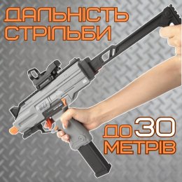 Детский Игрушечный Гель Бластер на Орбизах Узи в Топовой Комплектации + Обойма Барабан с Электрической Подачей Шариков