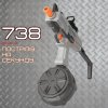 Детский Игрушечный Гель Бластер на Орбизах Узи в Топовой Комплектации + Обойма Барабан с Электрической Подачей Шариков