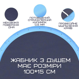 Уличный Бассейн Фонтан Для Собак 2в1 Спринклерная Нескользящая Душ Подушка 100 см