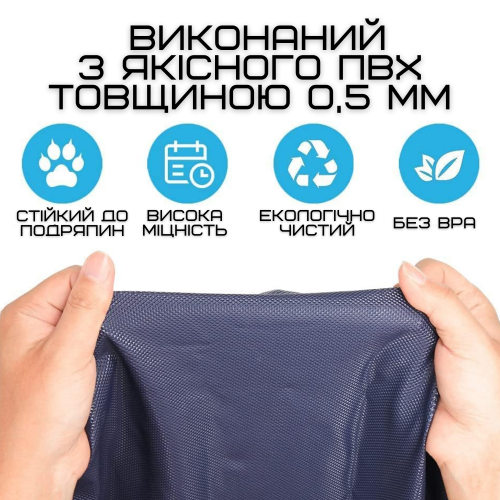 Уличный Бассейн Фонтан Для Собак 2в1 Спринклерная Нескользящая Душ Подушка 100 см Zmaker