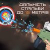 Детский Игрушечный Гель Бластер Электрический Пистолет с Орбизами на Аккумуляторе МР9 + Подарочный Набор 5000 Шариков
