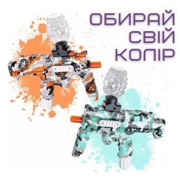 Детский Гель-бластер MP7 2-в-1 с Орбизами и Поролоновыми Стрелами на Аккумуляторе Зеленый