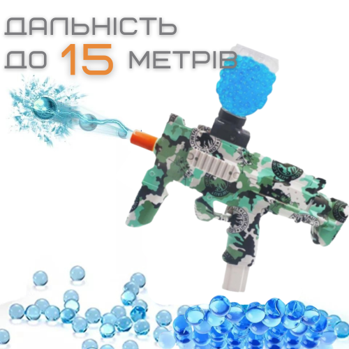 Детский Гель-бластер MP7 2-в-1 с Орбизами и Поролоновыми Стрелами на Аккумуляторе Зеленый BB