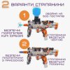 Детский Гель-бластер на Аккумуляторе MP7 2-в-1 с Орбизами и Поролоновыми Стрелами Оранжевый