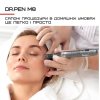 Беспроводной Дермапен Dr. Pen 6 Режимов Дермаштамп Для Фракционной Мезотерапии Электрический Мезороллер На Аккумуляторе M8 Серый