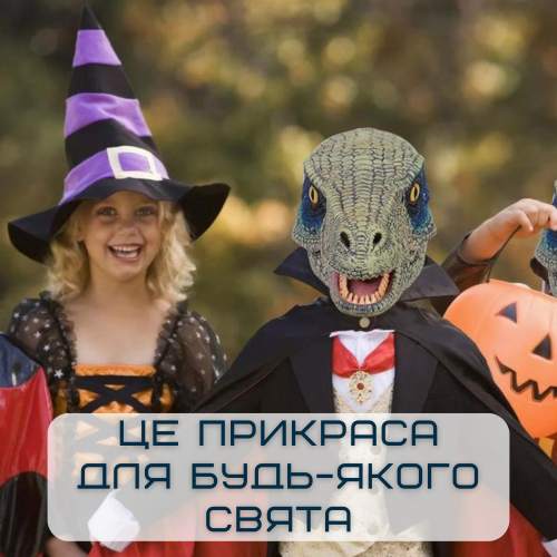 Маска Динозавра 3Д Для Детей и Взрослых с Подвижной Челюстью и Реалистичными Глазами Jurassic World Dominion Berry Blome