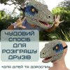 Маска Динозавра 3Д Для Детей и Взрослых с Подвижной Челюстью и Реалистичными Глазами Jurassic World Dominion