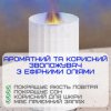 Зволожувач Повітря з LED Підсвічуванням 3в1 Аромадифузор з Імітацією Вогняного Полум'я Нічник для Дітей Білий