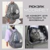Прозорий Рюкзак Переноска Для Котів 42*34*27 см Сумка з Ілюмінатором Для Перевезення Тварин до 7 кг MoorPet Сіра