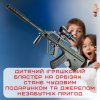 Детская Игрушечная Штурмовая Винтовка На Орбизах AUG Электрический Гель Бластер На Аккумуляторе 80 см