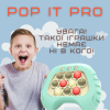 Электронный Поп Ит Антистресс Портативный Детская Развивающая Игрушка Беспроводная 4 Режима и Подсветка Pop It Pro Мятный