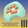 Электронный Поп Ит Антистресс Портативный Детская Развивающая Игрушка Беспроводная 4 Режима и Подсветка Pop It Pro Мятный