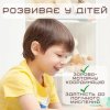 Электронный Поп Ит Антистресс Портативный Детская Развивающая Игрушка Беспроводная 4 Режима и Подсветка Pop It Pro Мятный
