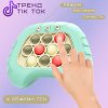 Электронный Поп Ит Антистресс Портативный Детская Развивающая Игрушка Беспроводная 4 Режима и Подсветка Pop It Pro Мятный